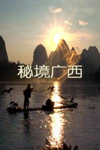 睡觉的时候经常会流口水,而且还特别臭,是身体出问题了吗?如何调理?知识星球平台-专注知识共享与学习社区