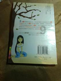 漂亮朋友讲什么—专业问答网站