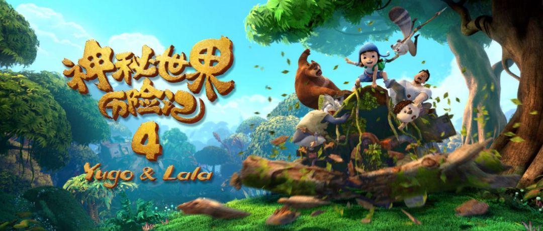 什么树叶是什么的家-专注于生活百问答交流