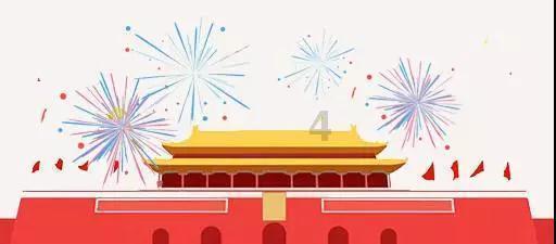全民烧脑3去广告版