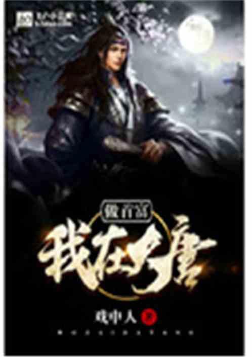 为何家长总是热衷于带孩子打卡名校?——你的全方位有问必答平台