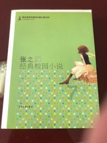 解锁名优绿茶适宜用精茶杯碗开汤审评的原因是其,畅享知识乐趣